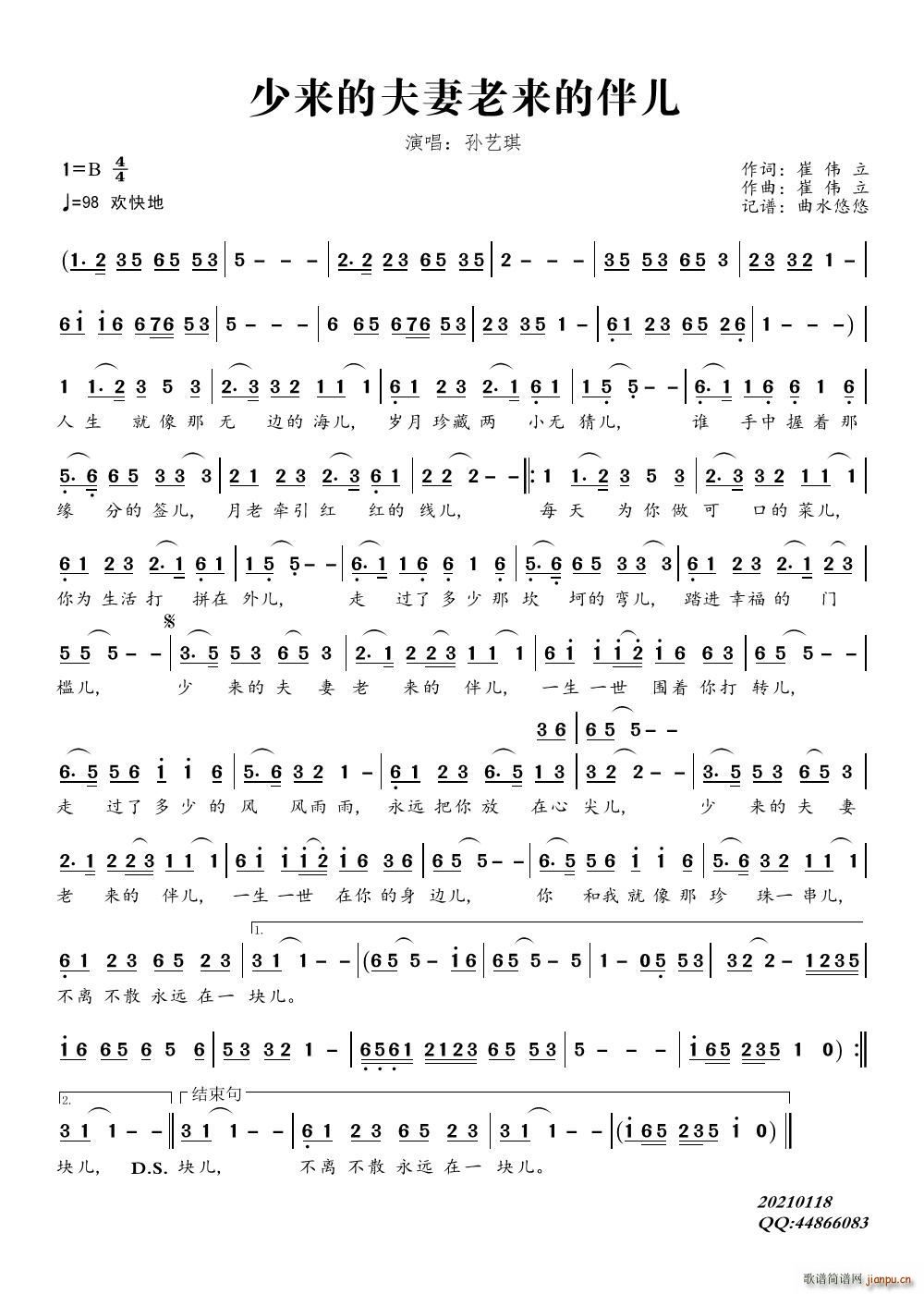 فķρİ郺(ʮּ)1