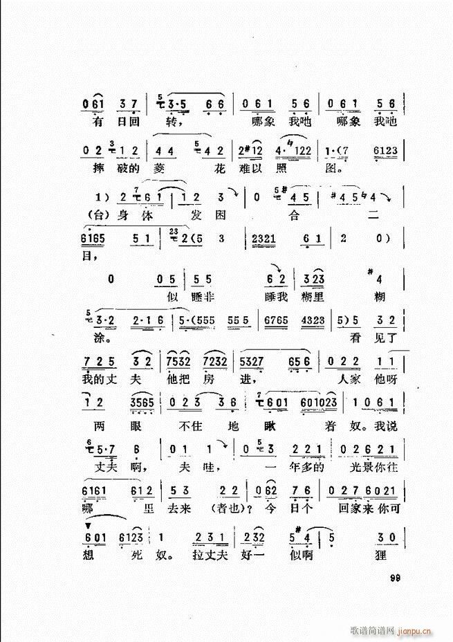 _ǻx 61 120(V)39