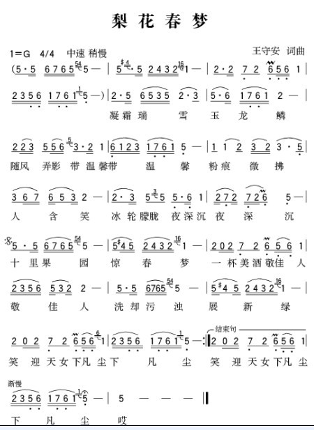 滨(ָV)1