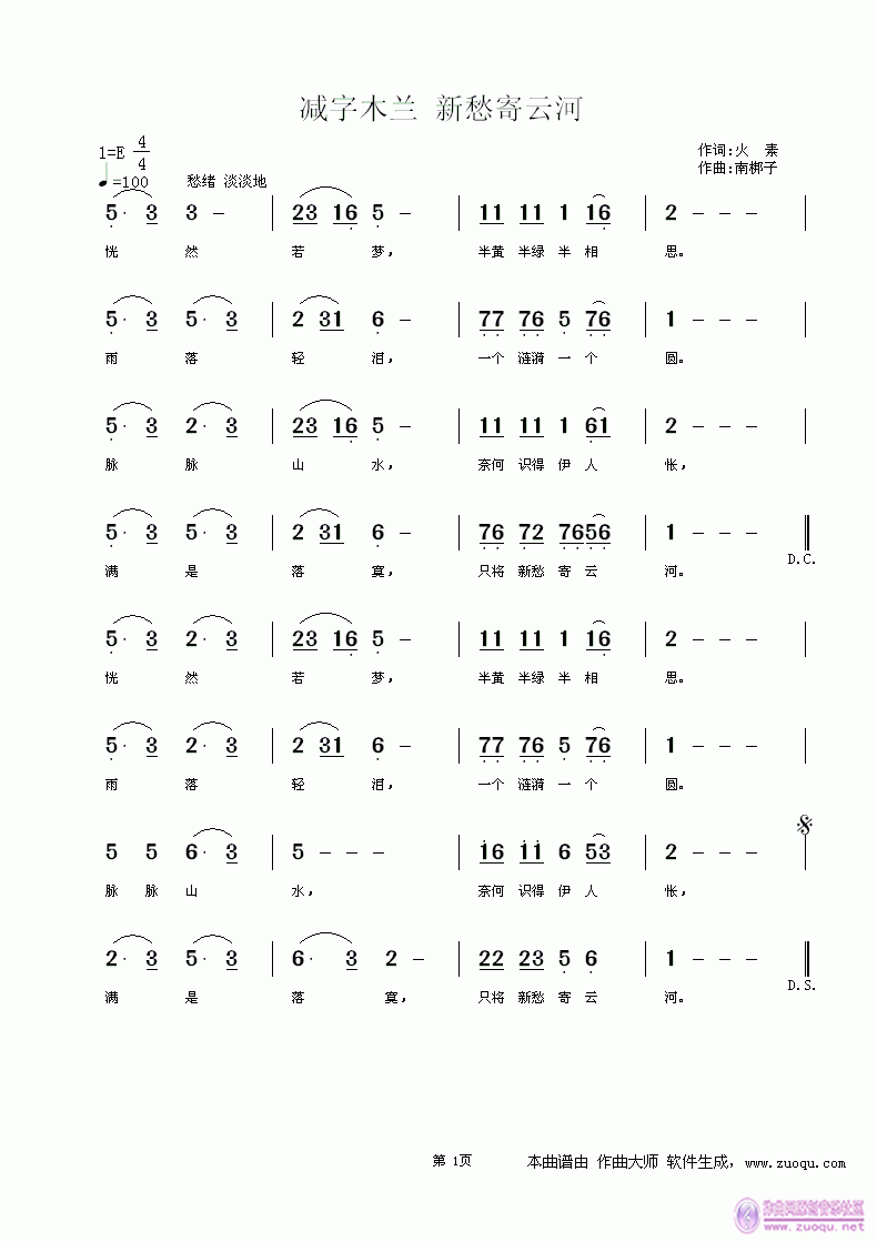 pľm(ָV)1