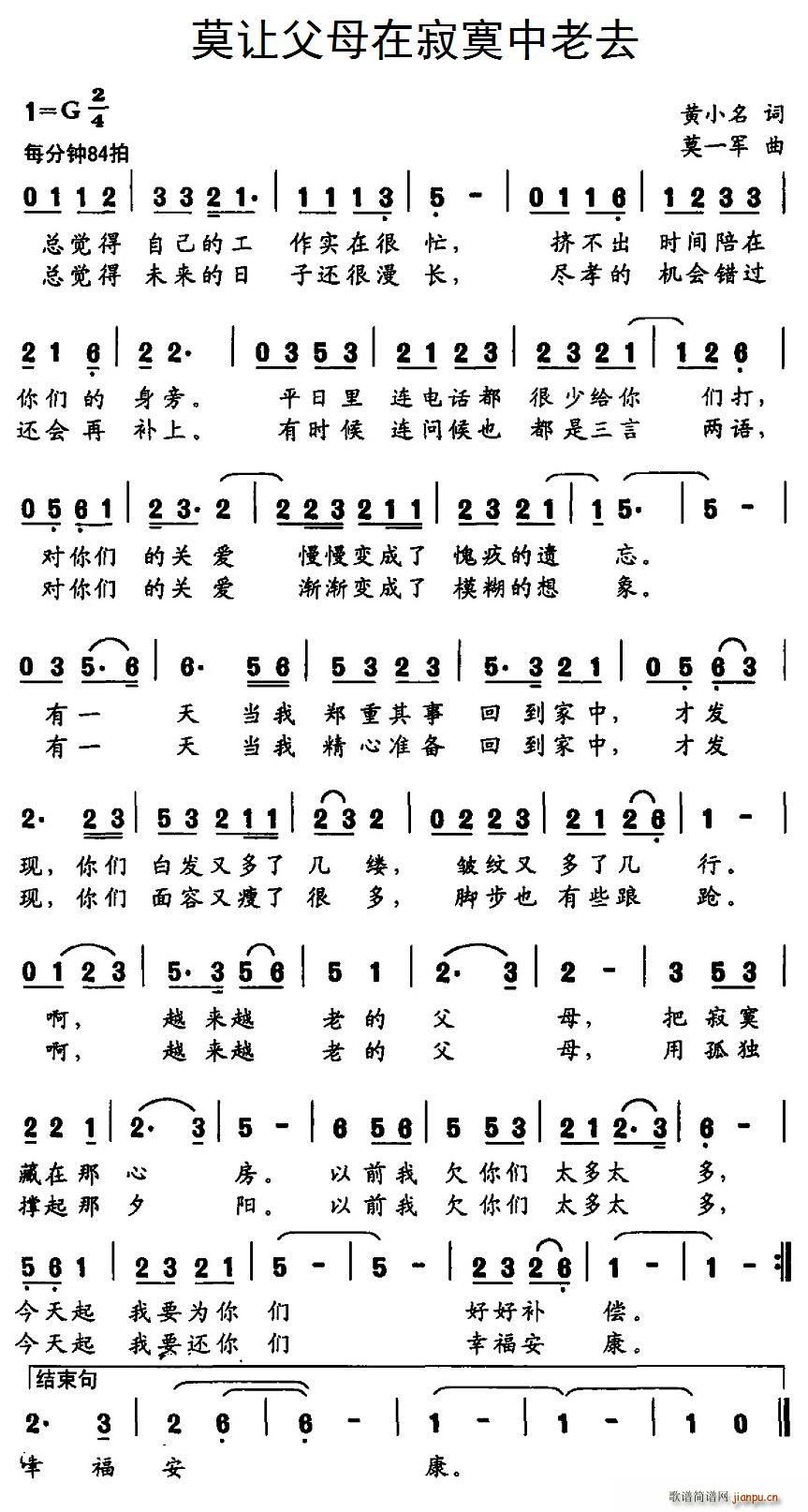 Ī׌ĸڼįȥ(ʮּ)1