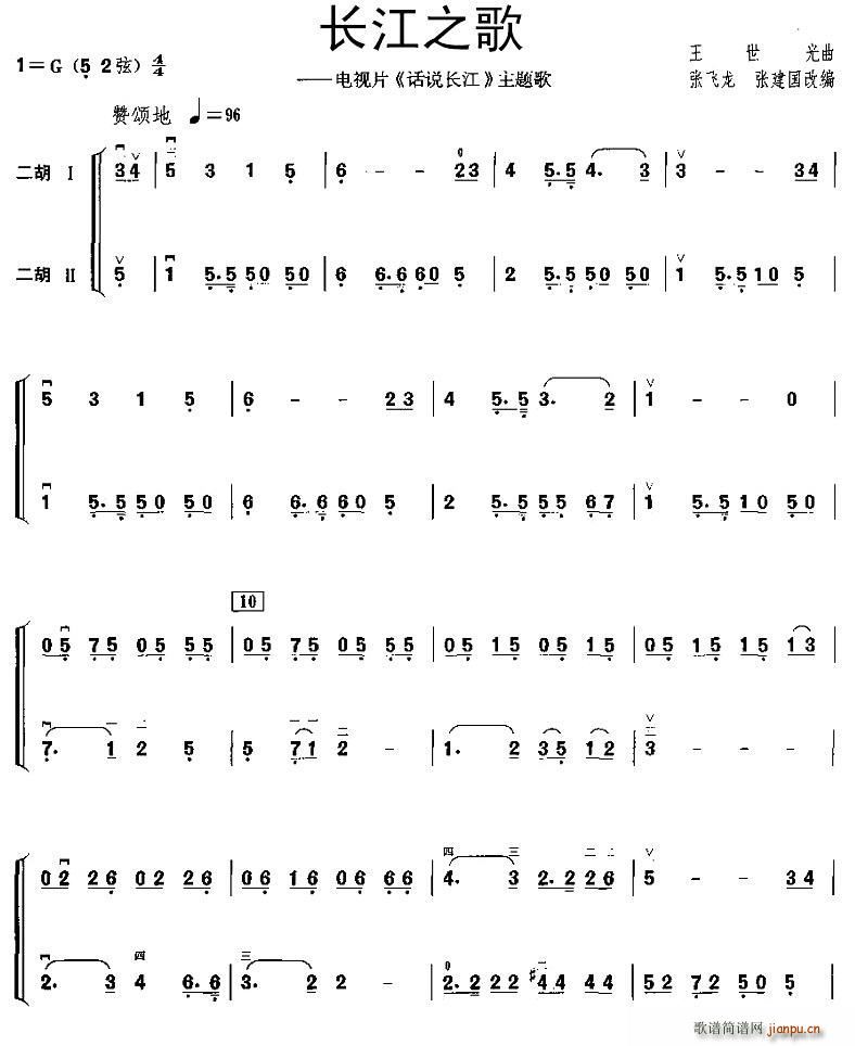 L(zhng)֮ (V)1