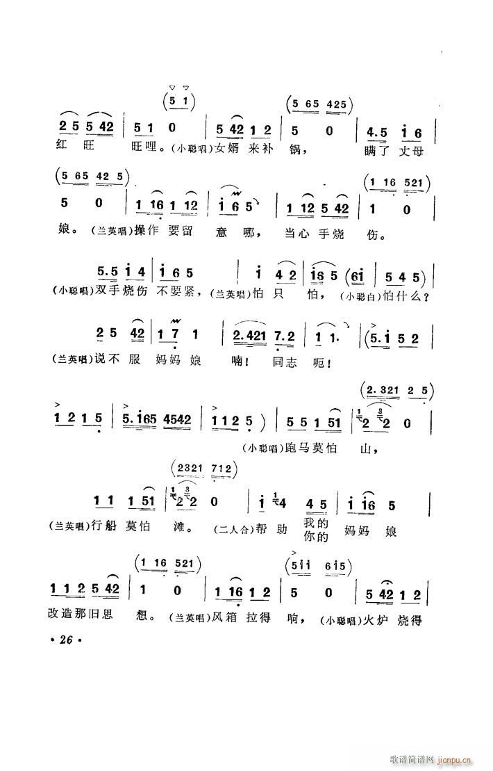 a(b) ϻđȫ(ʮּ)27