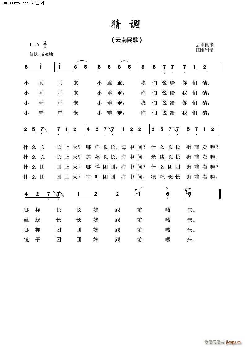 {(dio) (jng)100(ʮּ)1