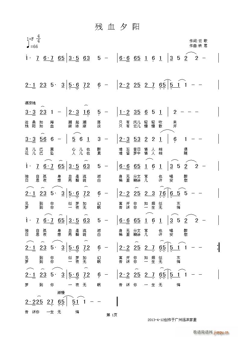 ѪϦ(ָV)1