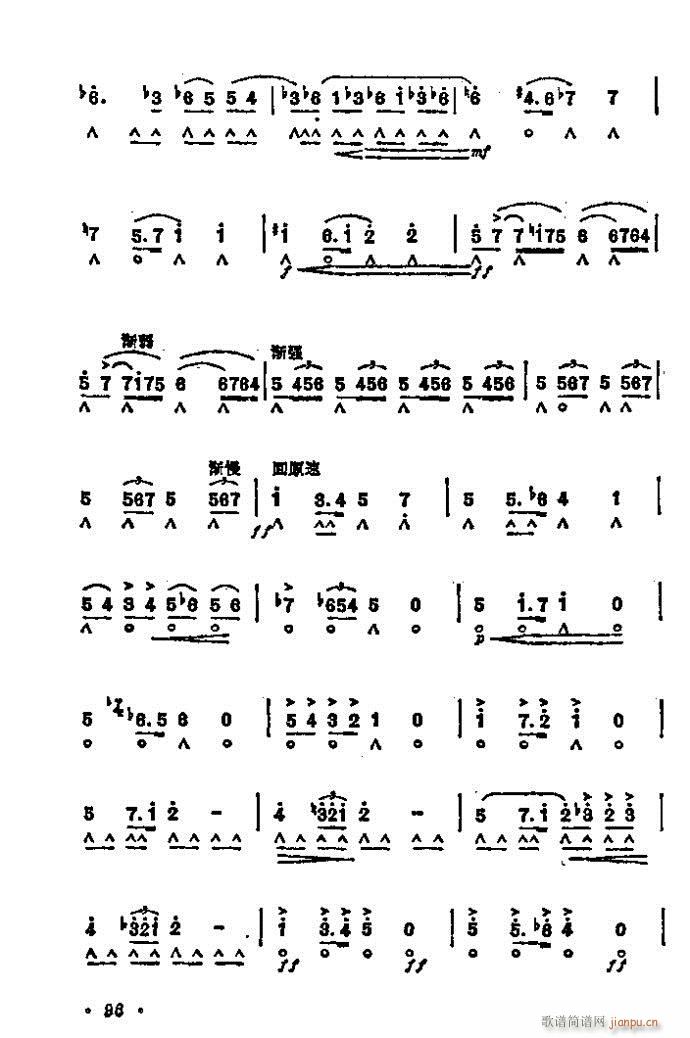 L(zhng)M(jn)(λɹV)3