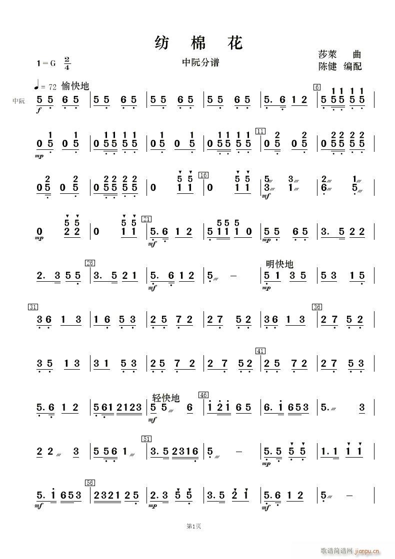 ޻ 񘷺(V)26