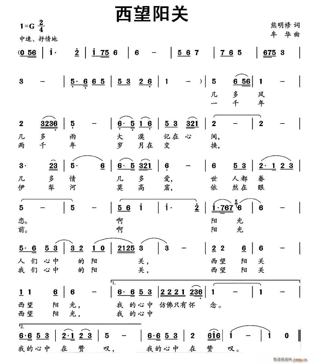 P(gun)(ָV)1
