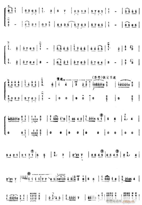 ٻ5(Ź~P(yng)V)1
