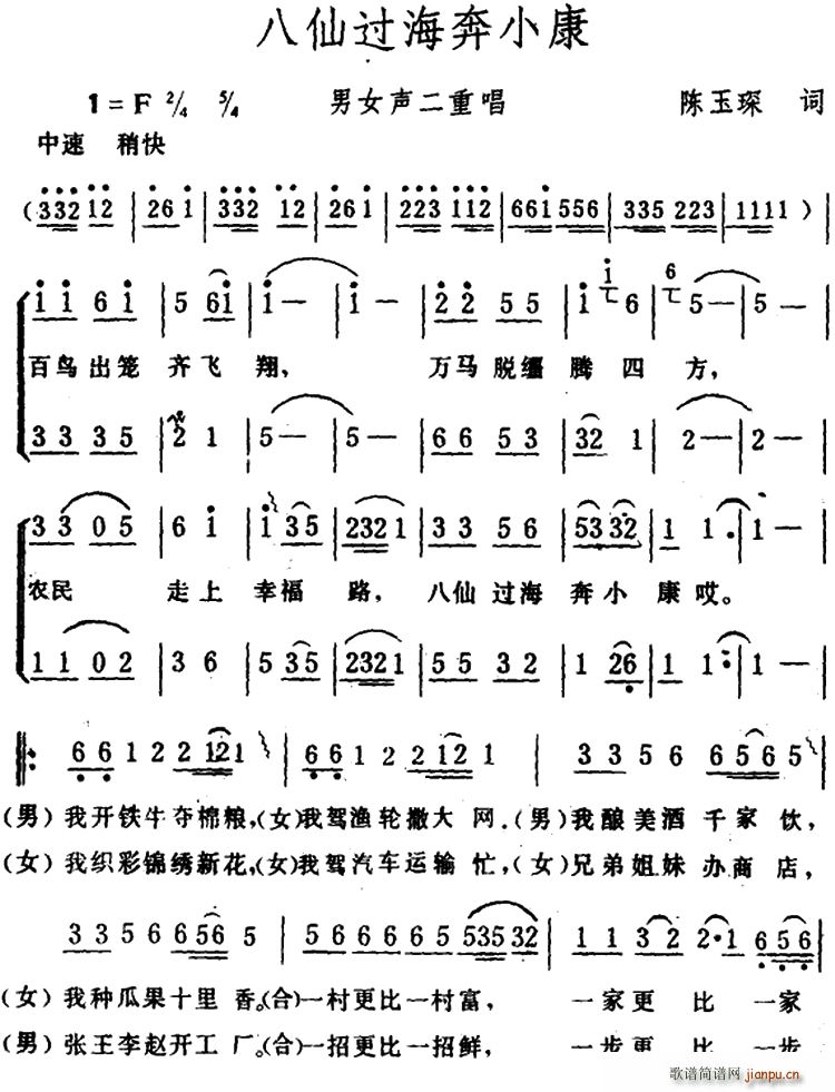 ^С(ָV)1