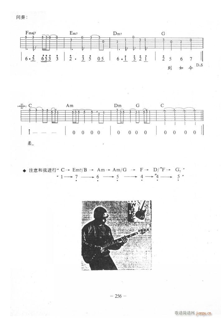 ǡĜ (V)3