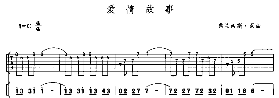 (V)1