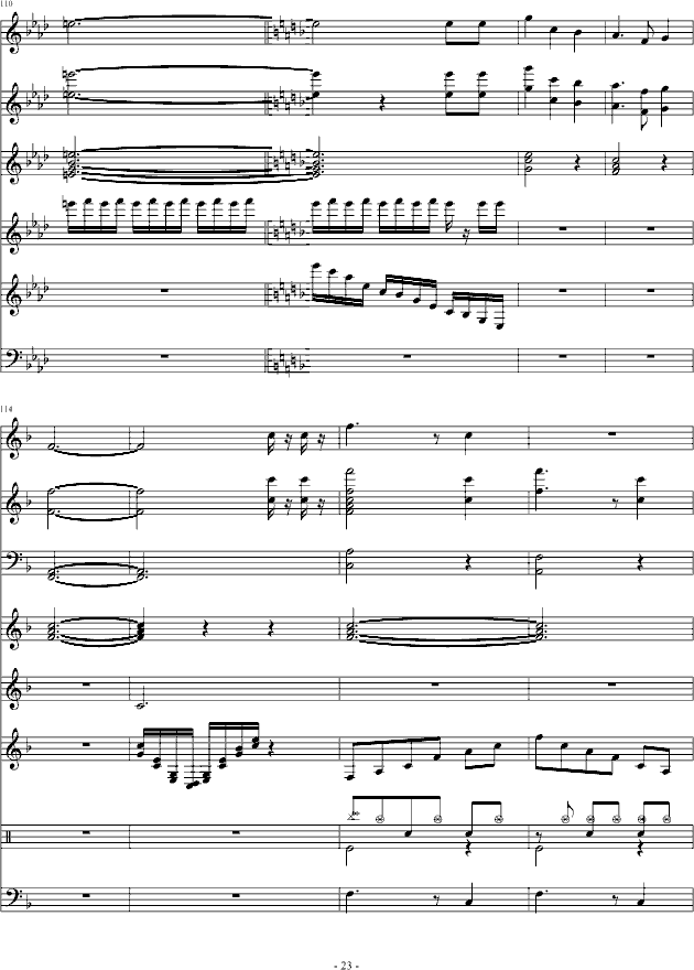 Z(V)23