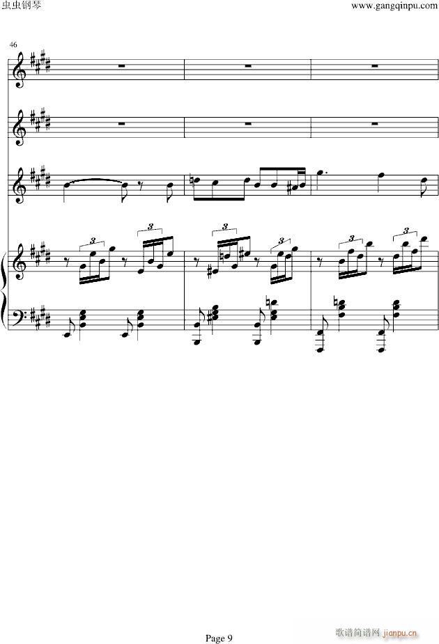 Mattinata(V)9