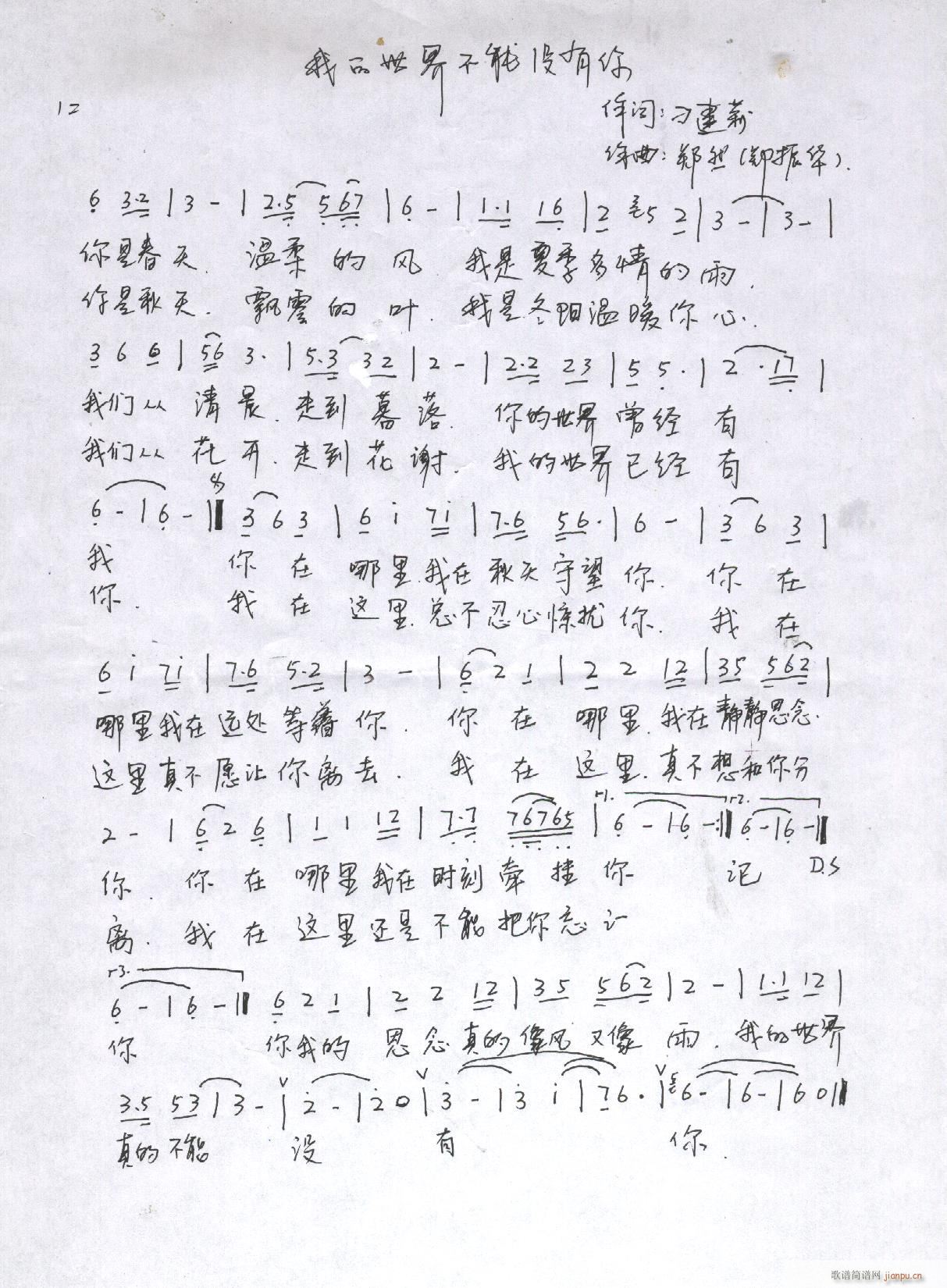 Ȼԭ(chung)(l)Ʒ(ָV)29