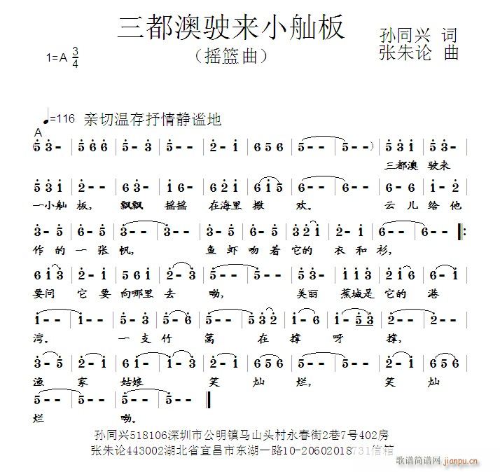 С(ָV)1
