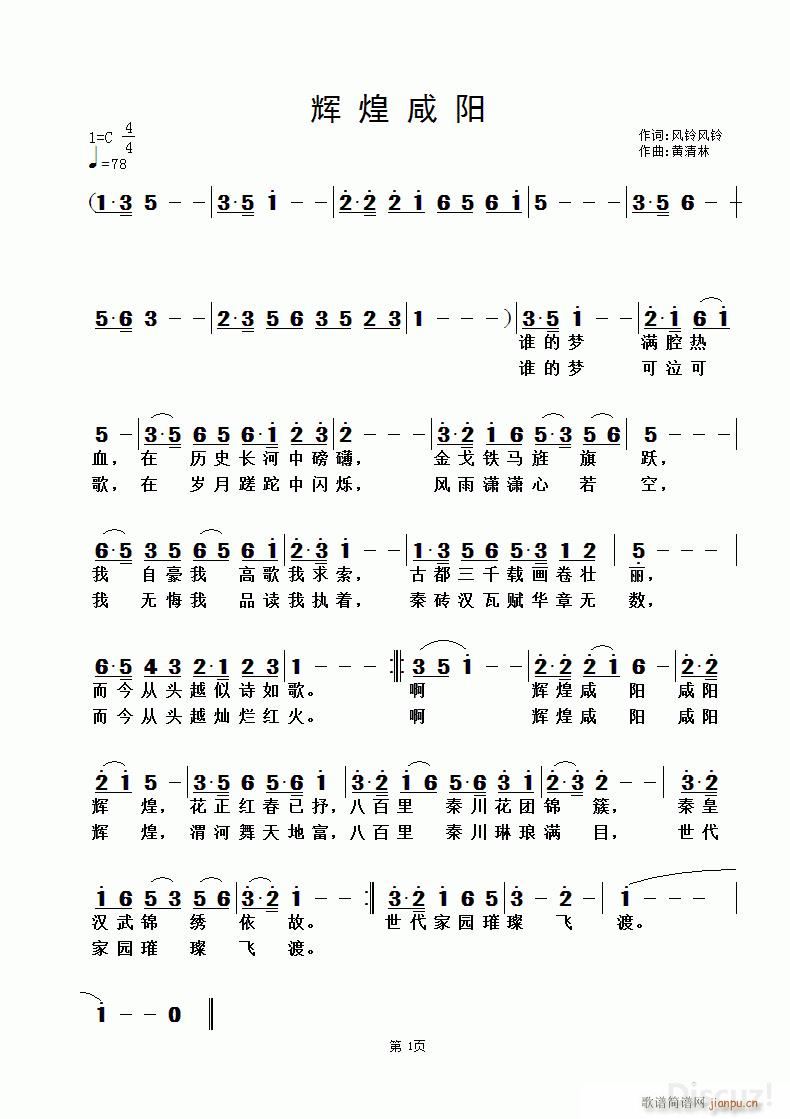 x S(ָV)1
