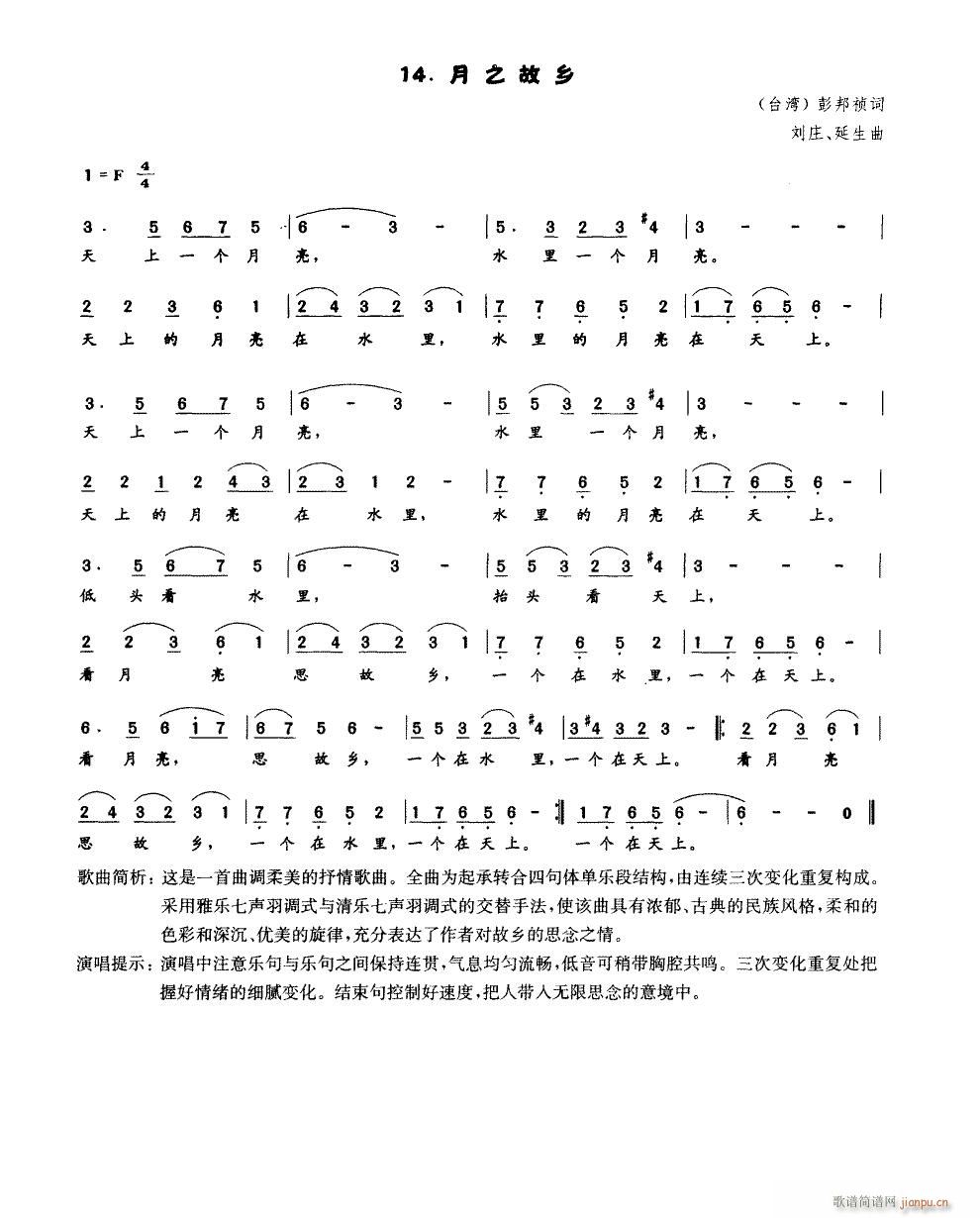 ֮l(xing) f(ָV)3