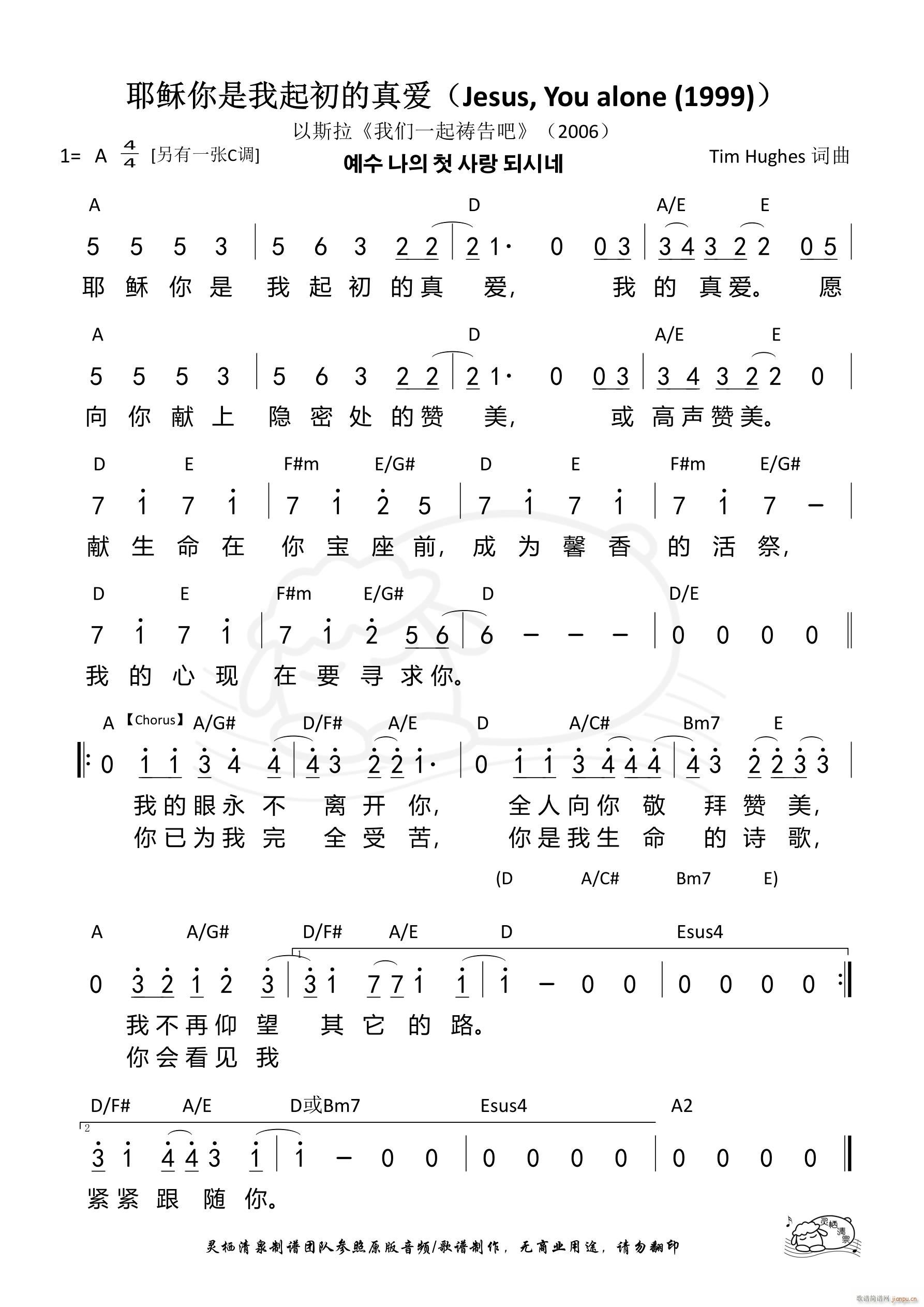 Үd A{ 678(ʮּ)1