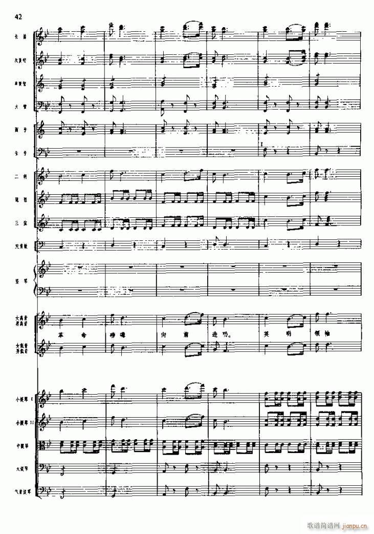 L(zhng)M   x(hu)hŹx(V)10