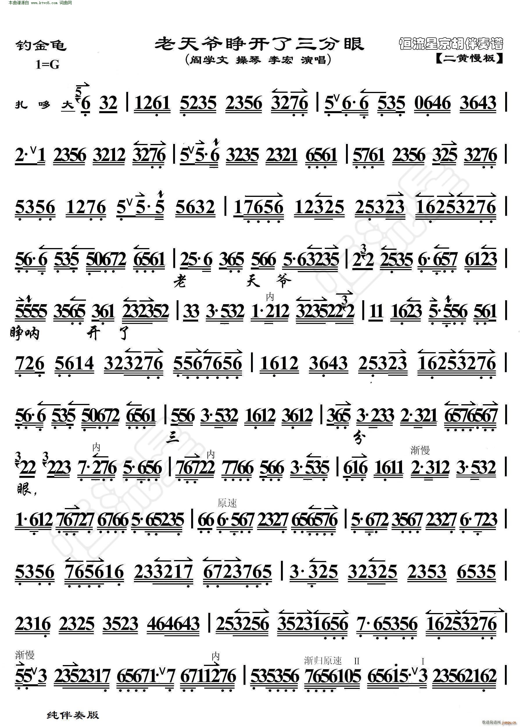 젔_ ួ V(V)1