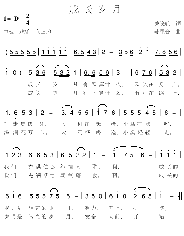 L(zhng)q(ָV)1