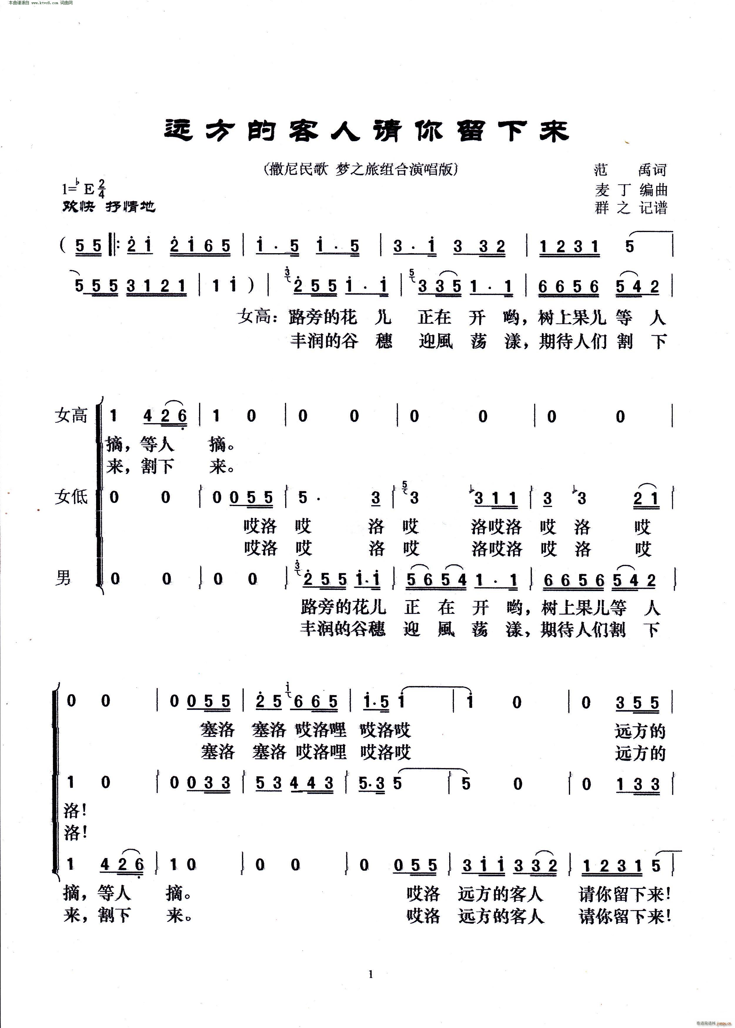 hĿՈ (ʮּ)1