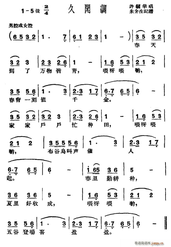  쵽 ?w){(dio)(ʮּ)1