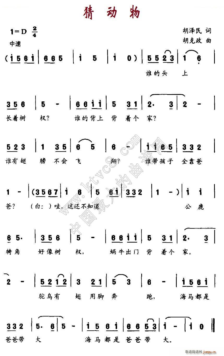 (ָV)1