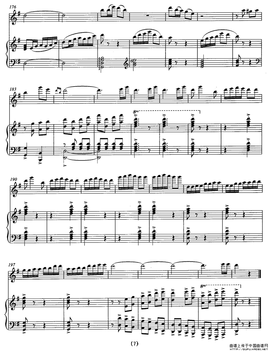 l(xing)P7(V)1