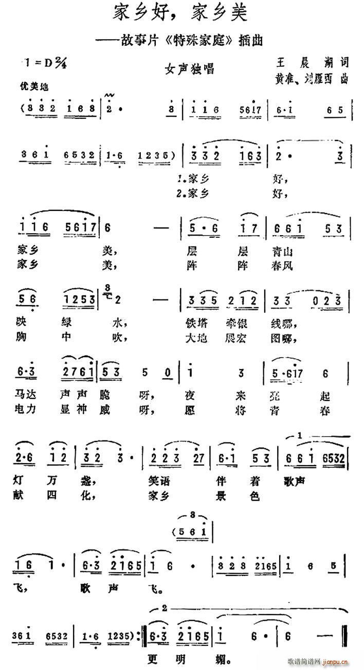 l(xing) l(xing) Ӱ ͥ (ʮּ)1
