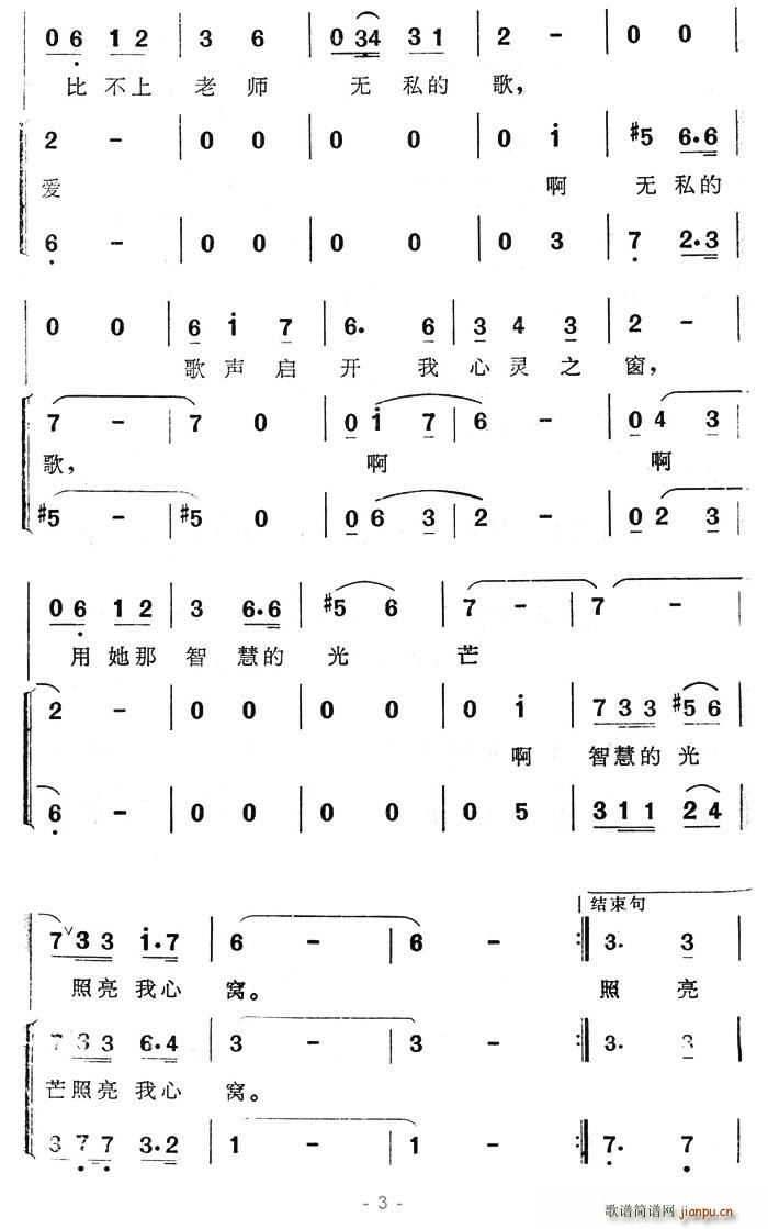 Ґώo˽ĸ(ָV)3