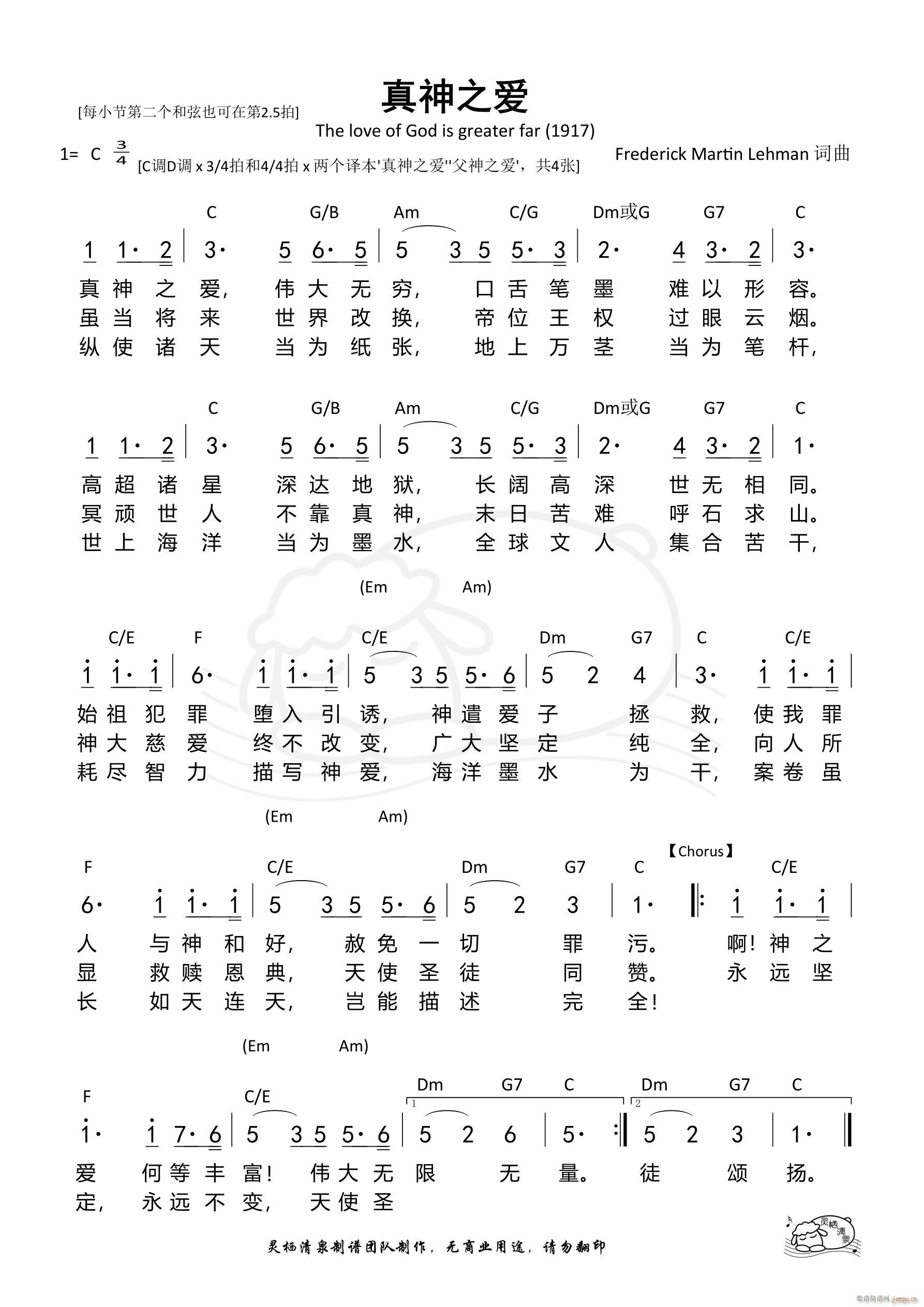 ֮ C{(dio)3 4(ʮּ)1