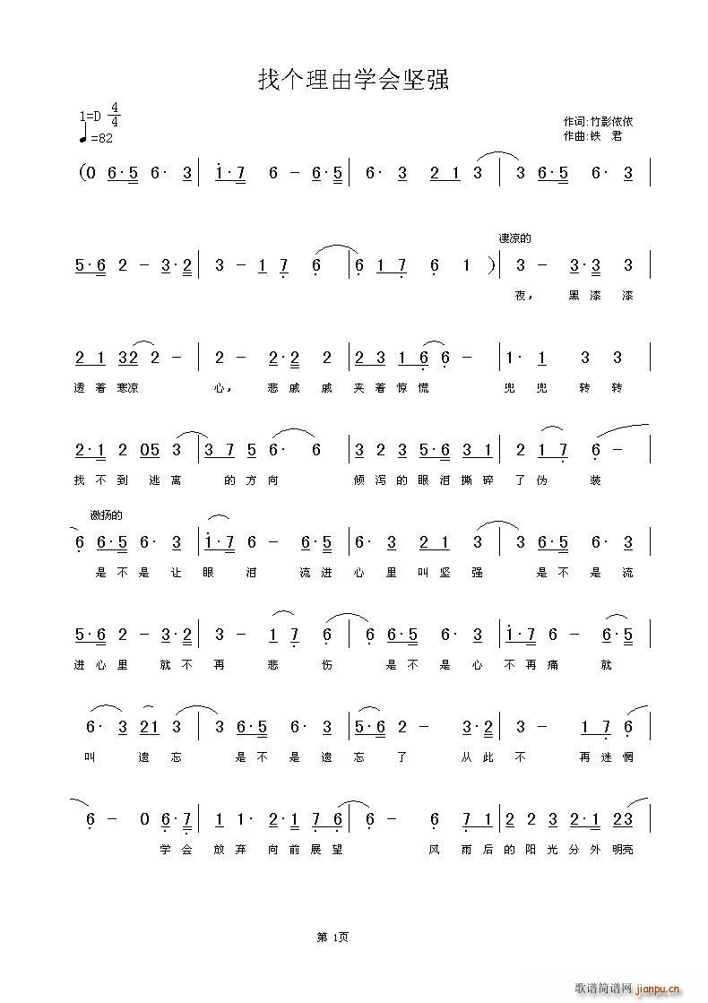 ҂ɌW(xu)ԏ(qing)(ָV)1