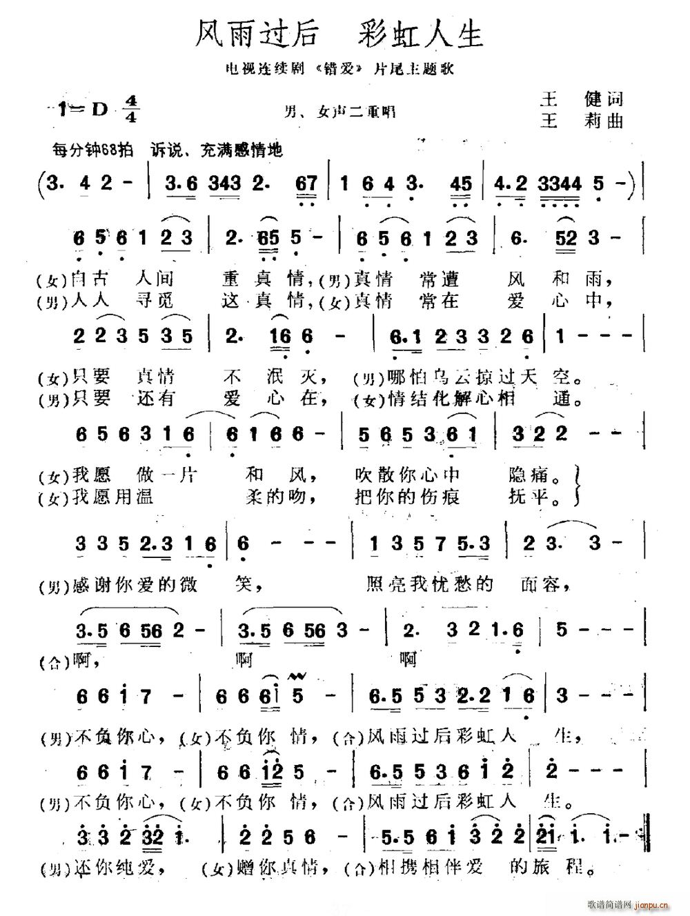 L(fng)^(gu) ʺ ҕ e(cu)(i) Ƭβ(ʮּ)1