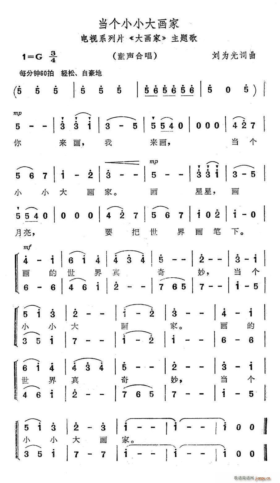 СС󮋼(ָV)1