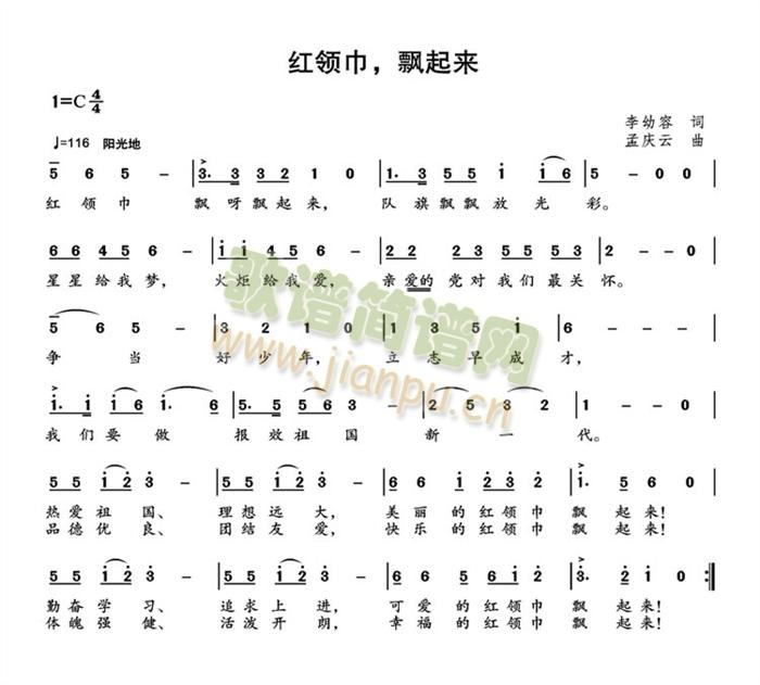 tI(lng)h(ָV)1