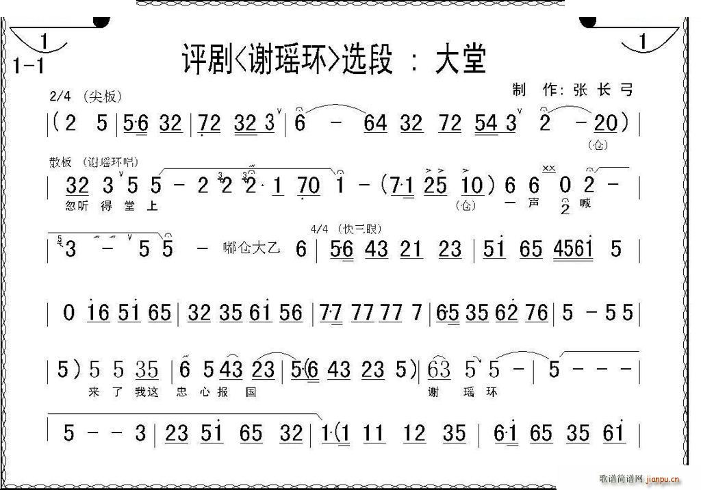  xh(hun) x u(png)V(ʮּ)1
