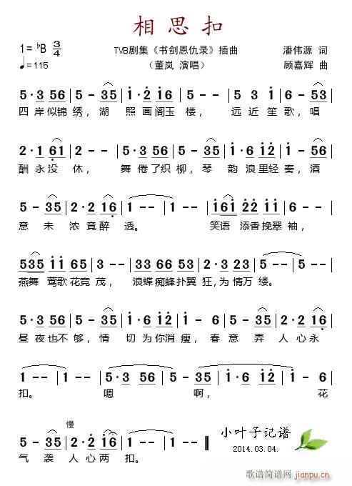 ˼ TVB  (ʮּ)1