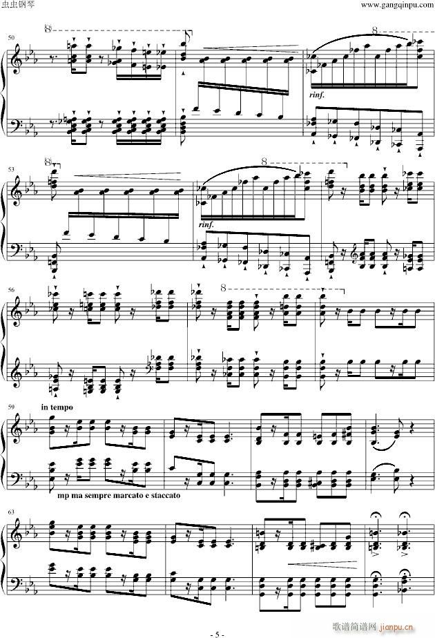 8̖(V)5