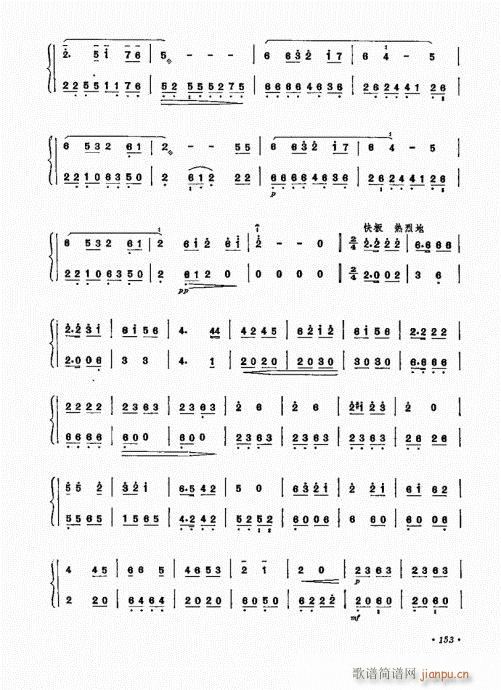 P(yng)ˇg(sh)141-160(Ź~P(yng)V)13