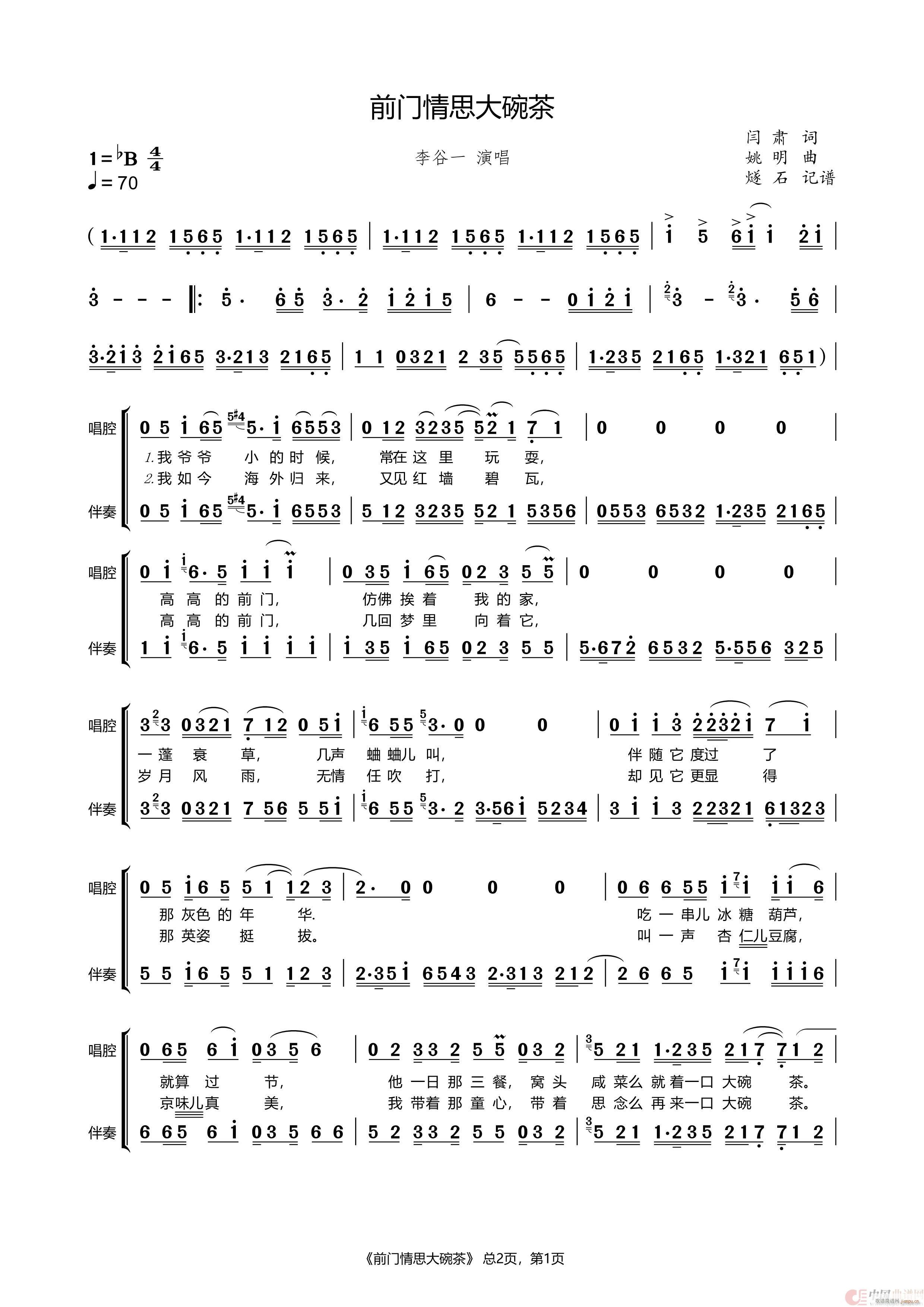 ǰT˼ (ʮּ)1