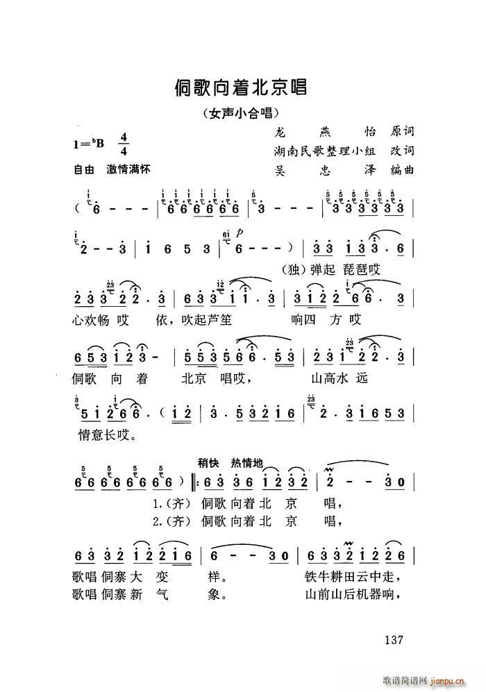  V(ʮּ)3
