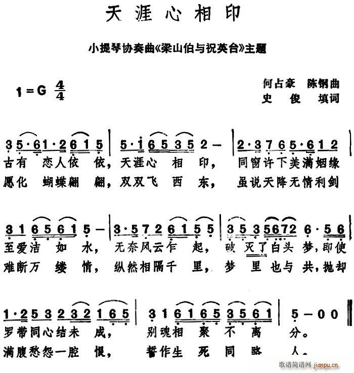 ӡ Сمf(xi) ɽcףӢ_(ti) }(СV)1