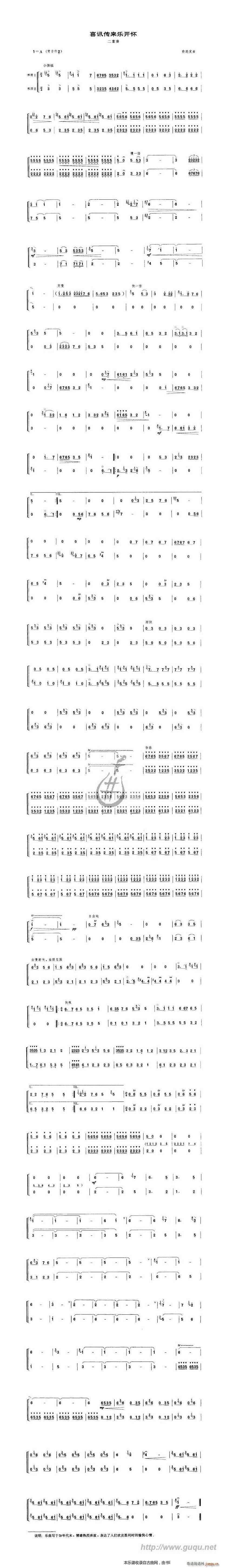 ϲӍ혷_(ѺV)1