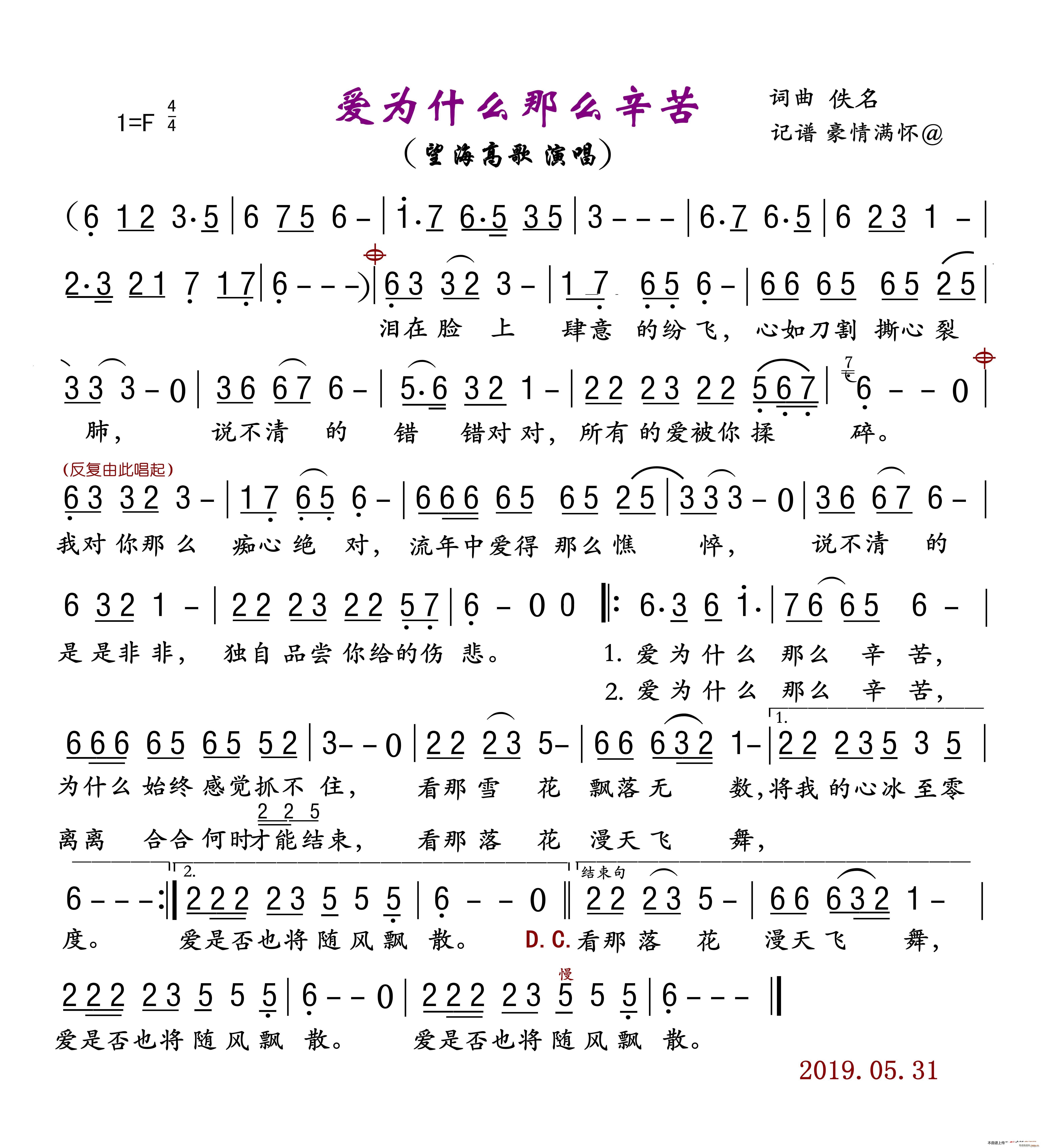 ۞ʲôô(ָV)1
