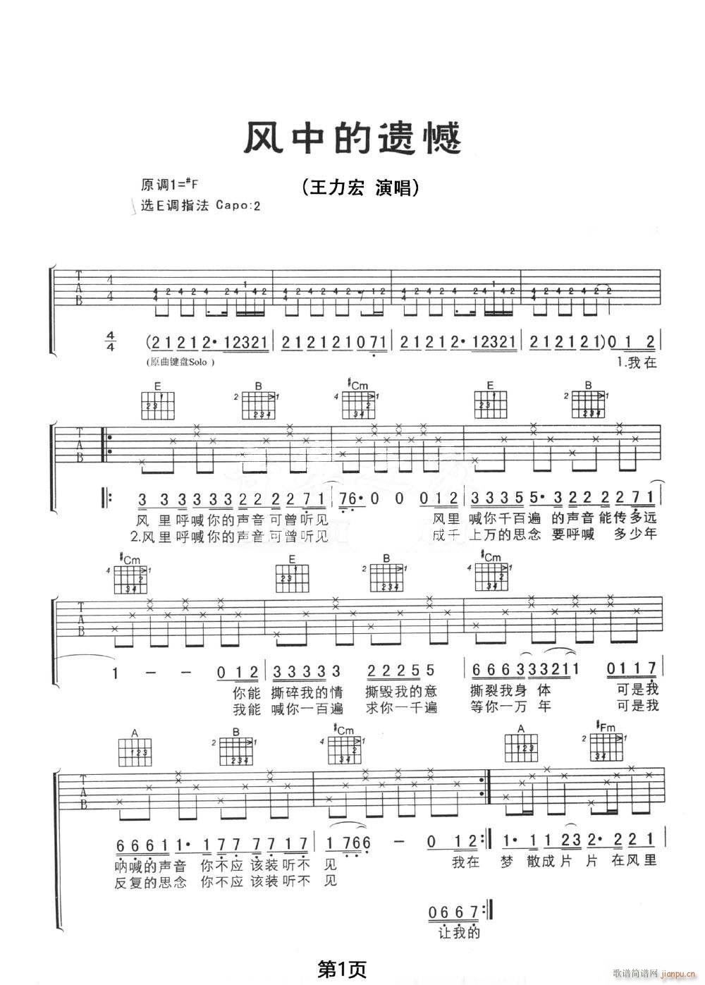 Lеz E{ԭ澎(V)1