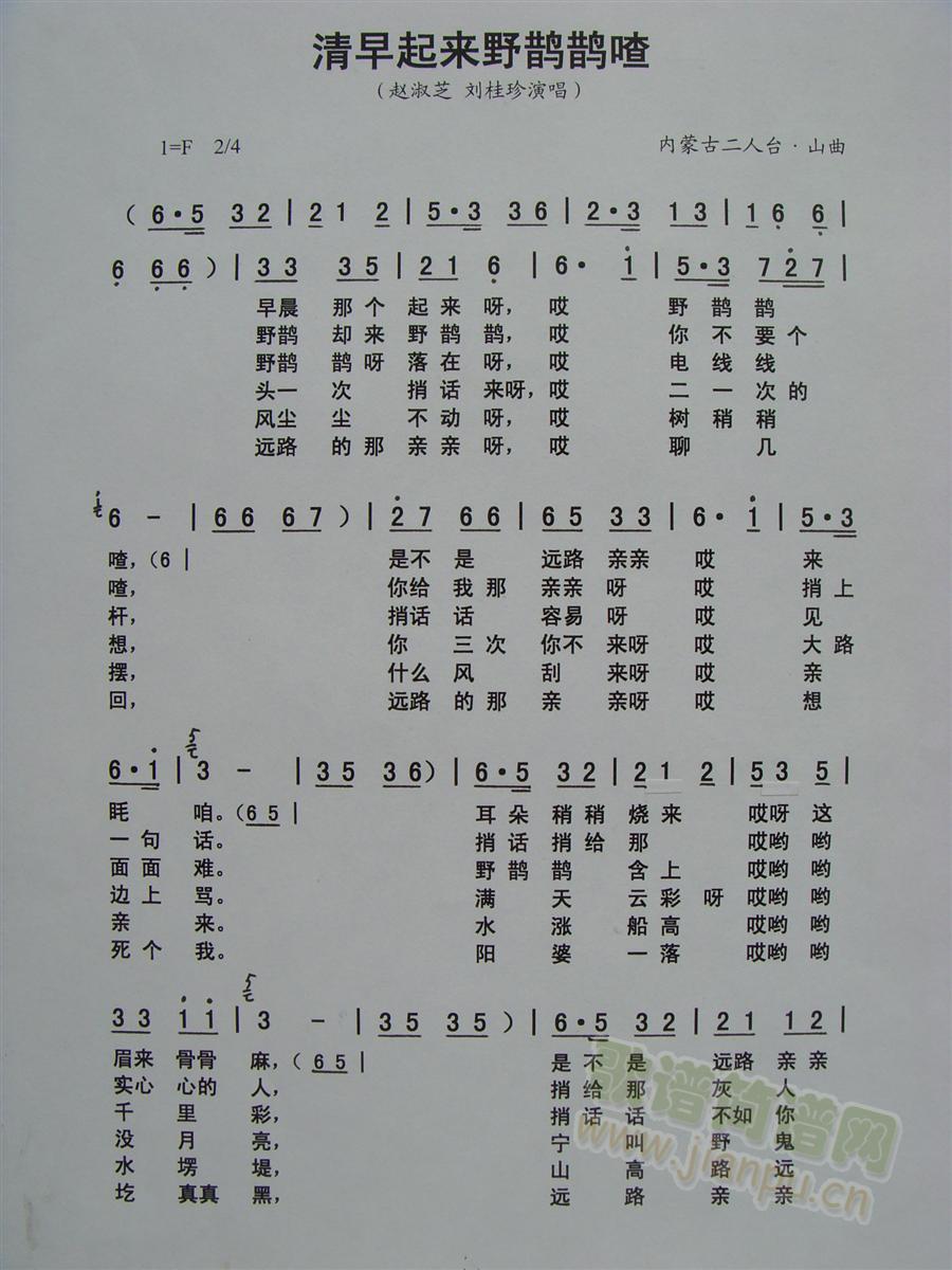 Ұoo(ָV)1