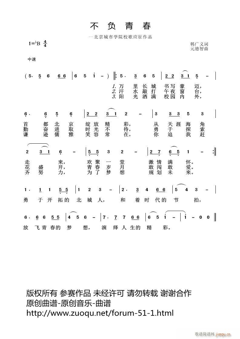 ؓ(f)ഺ(ָV)1