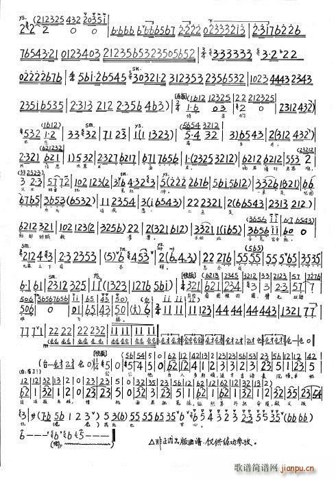 Ѿ  (tng)һԒ(mng)(ʮּ)5